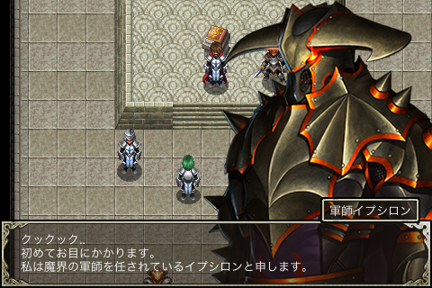 イノティア戦記2 日本語対応正統派rpg Iphone Applife